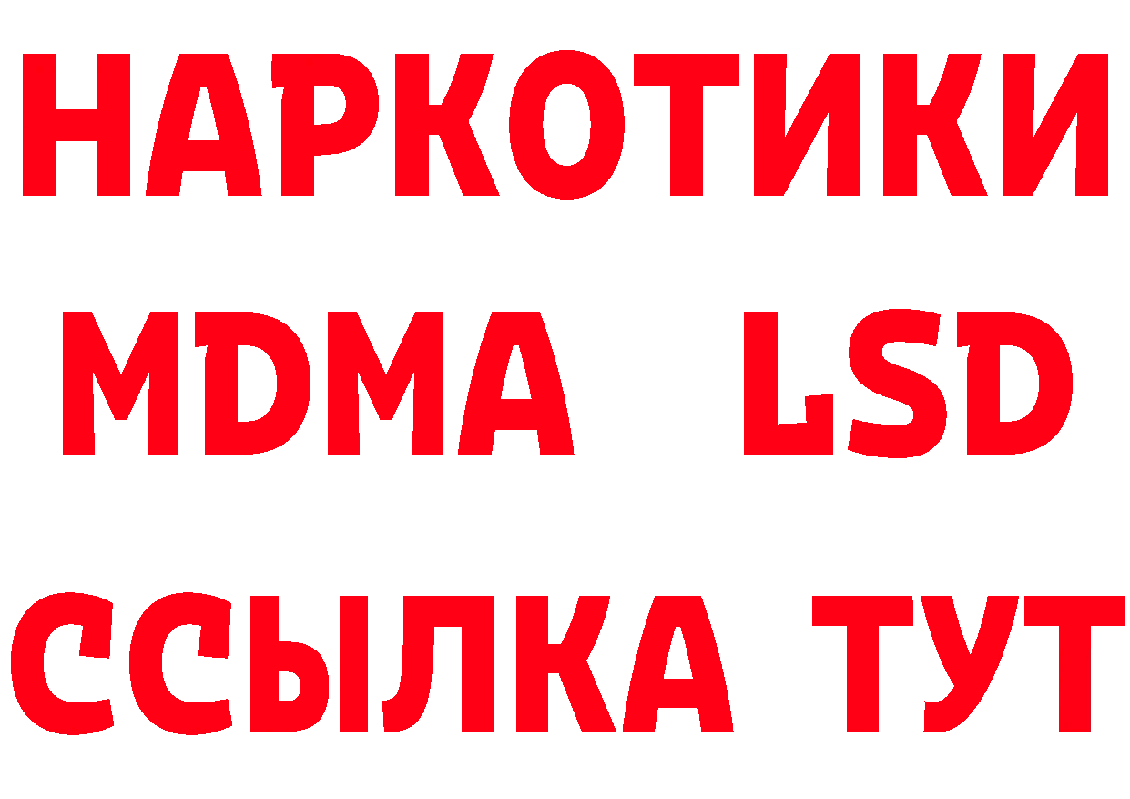 Где продают наркотики? это как зайти Гаврилов-Ям